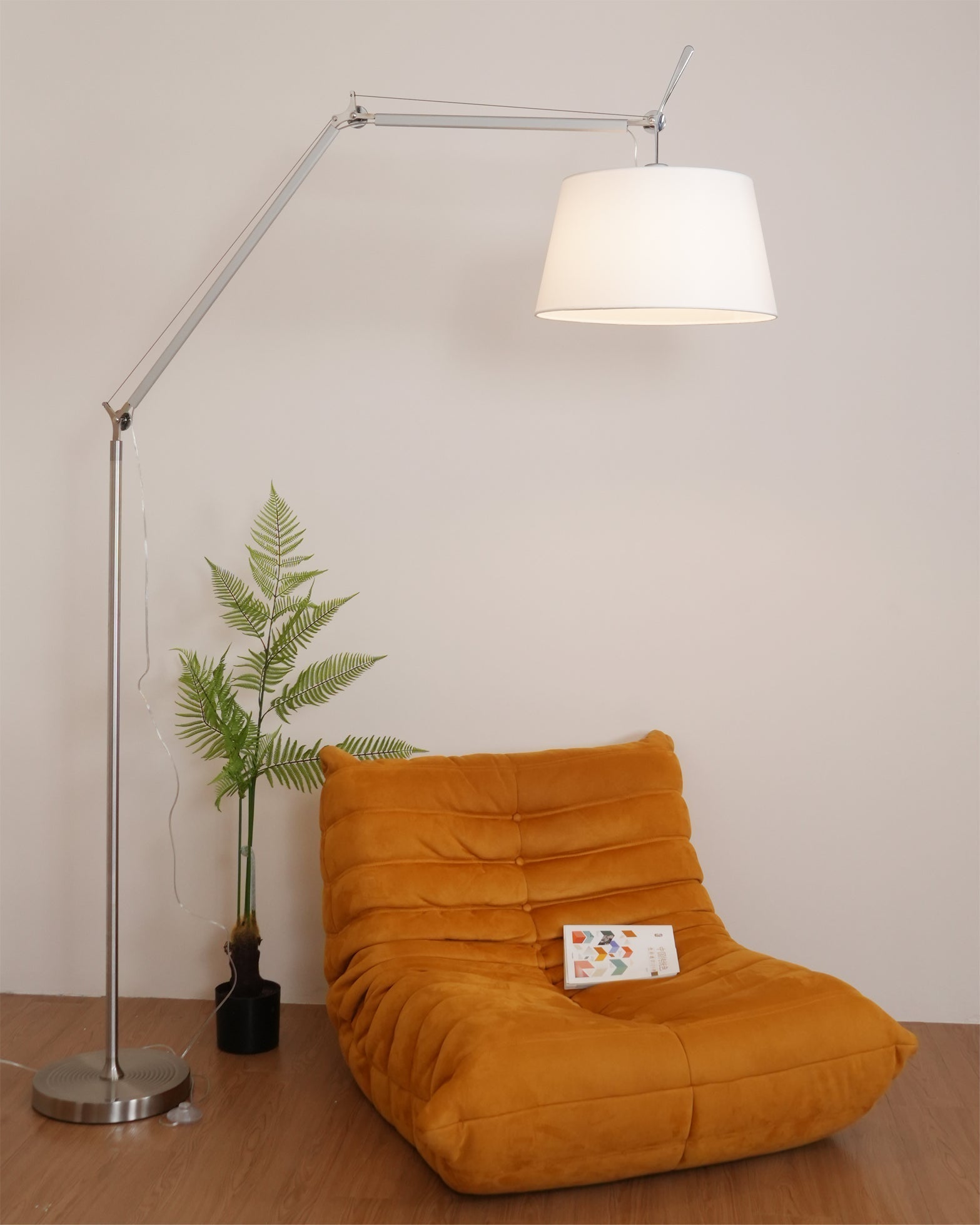 Rocker Modern Floor Lamp - Blowlighting