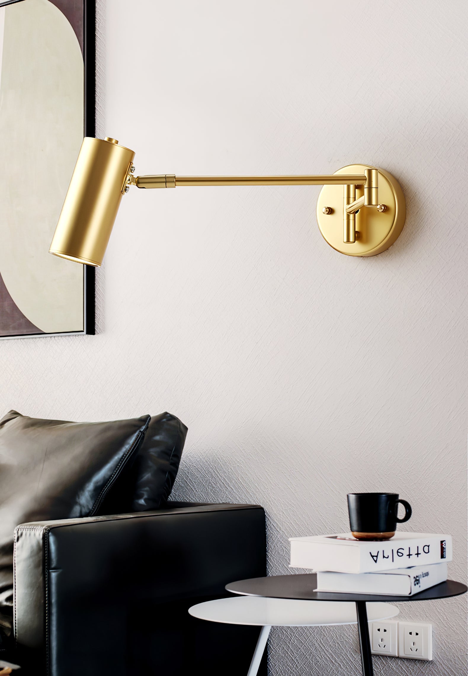 Swing Arm Wall Sconce - Blowlighting