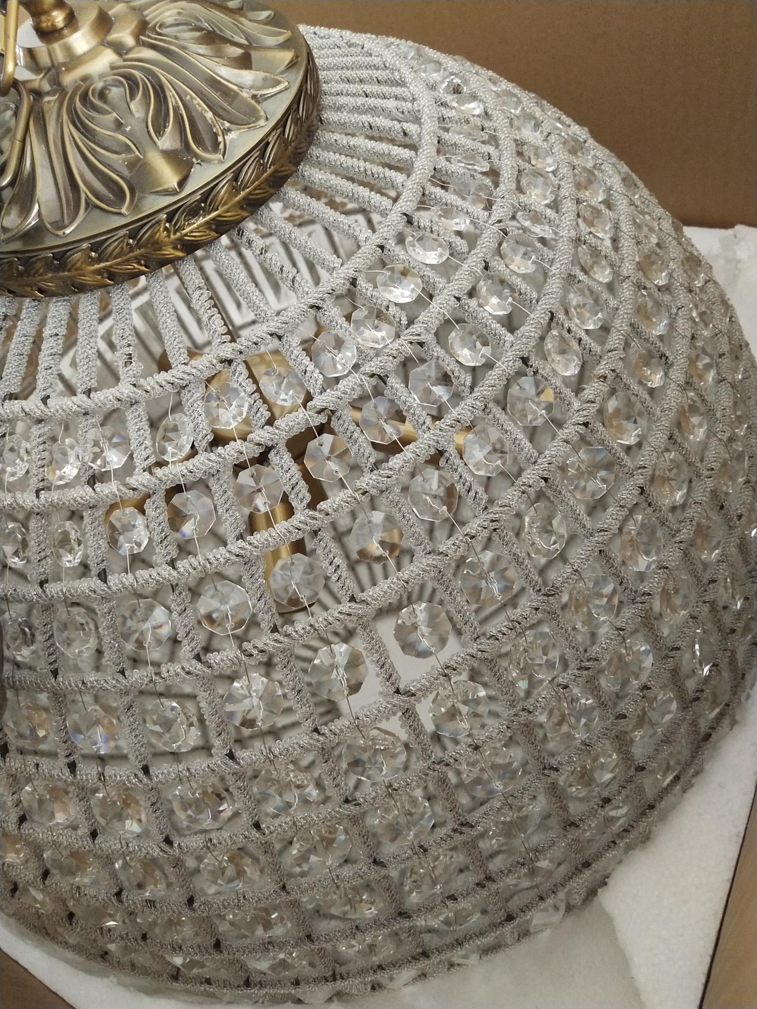 Traditional Gold Globe Chandelier - Blowlighting