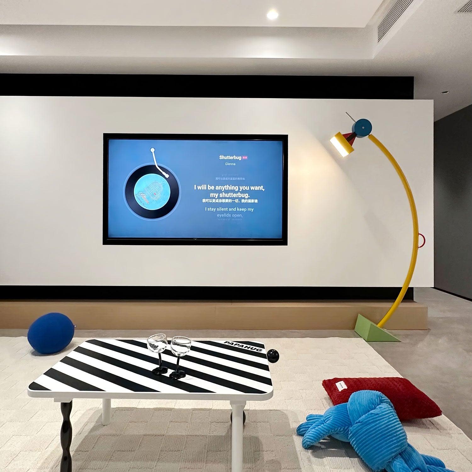 Treetops Floor Lamp - Blowlighting