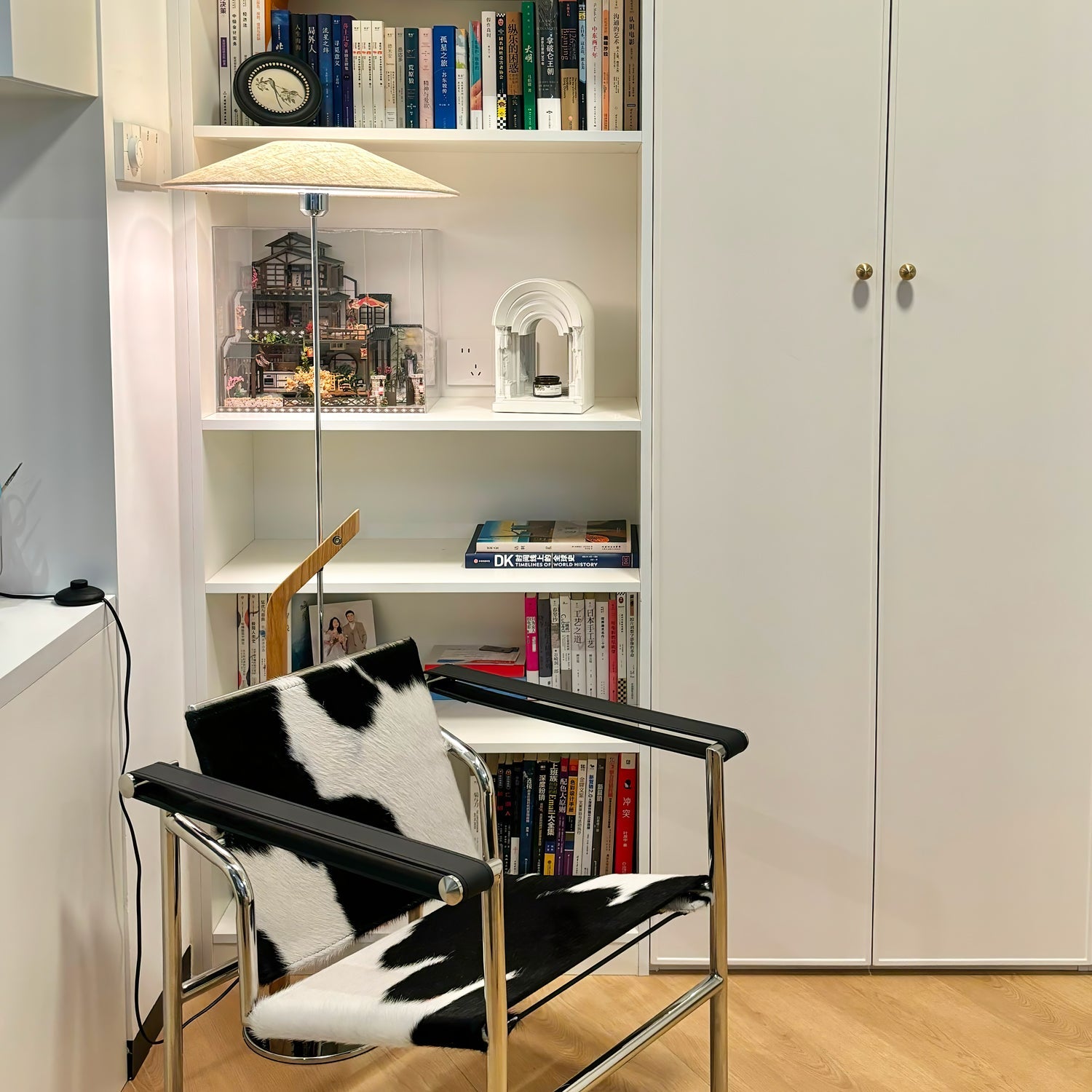 Umbrella Floor Lamp - Blowlighting