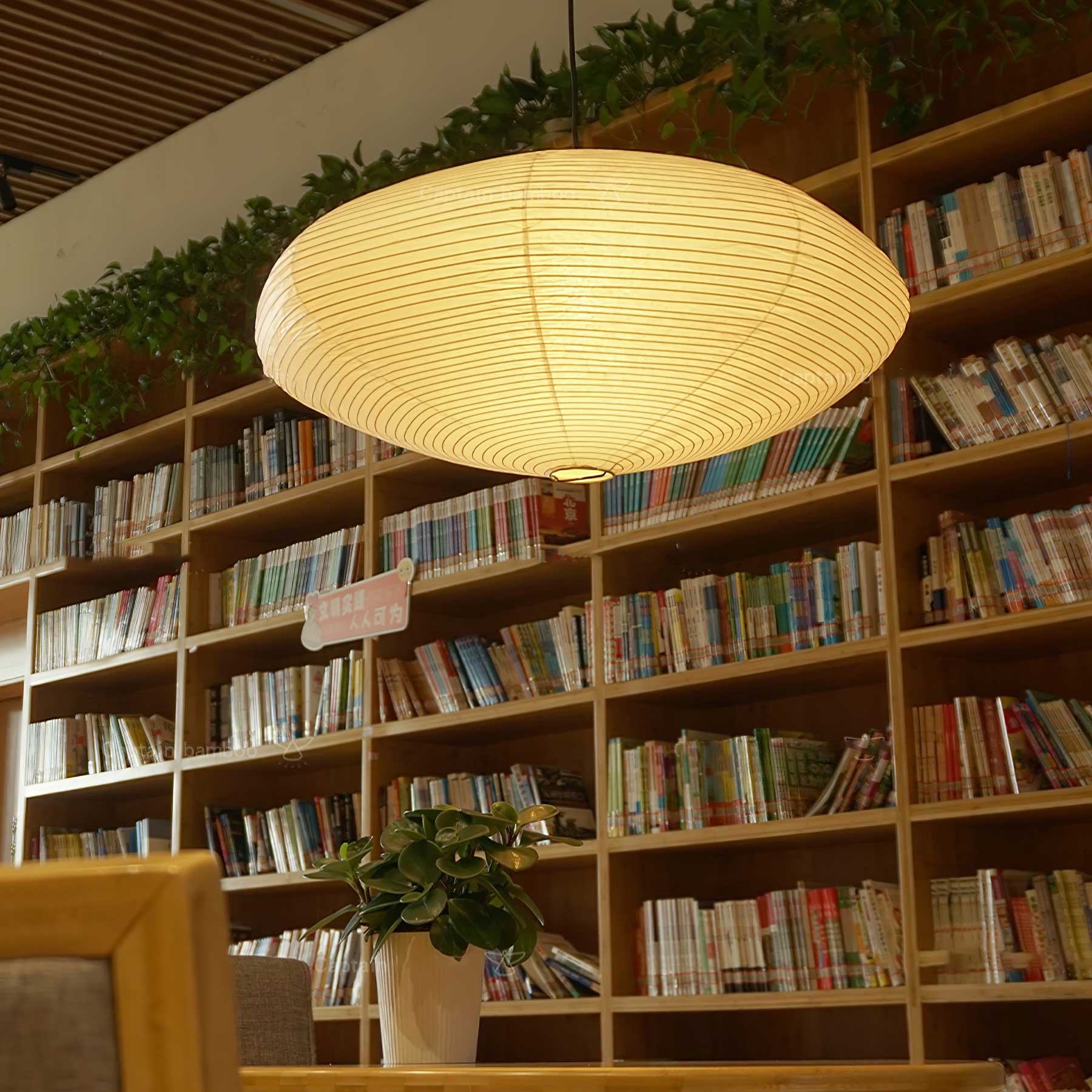 Washi Paper 15A Pendant Light - Blowlighting