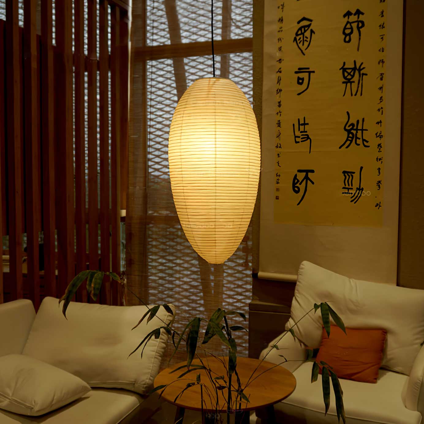 Washi Paper Chestnut Pendant Lamp - Blowlighting