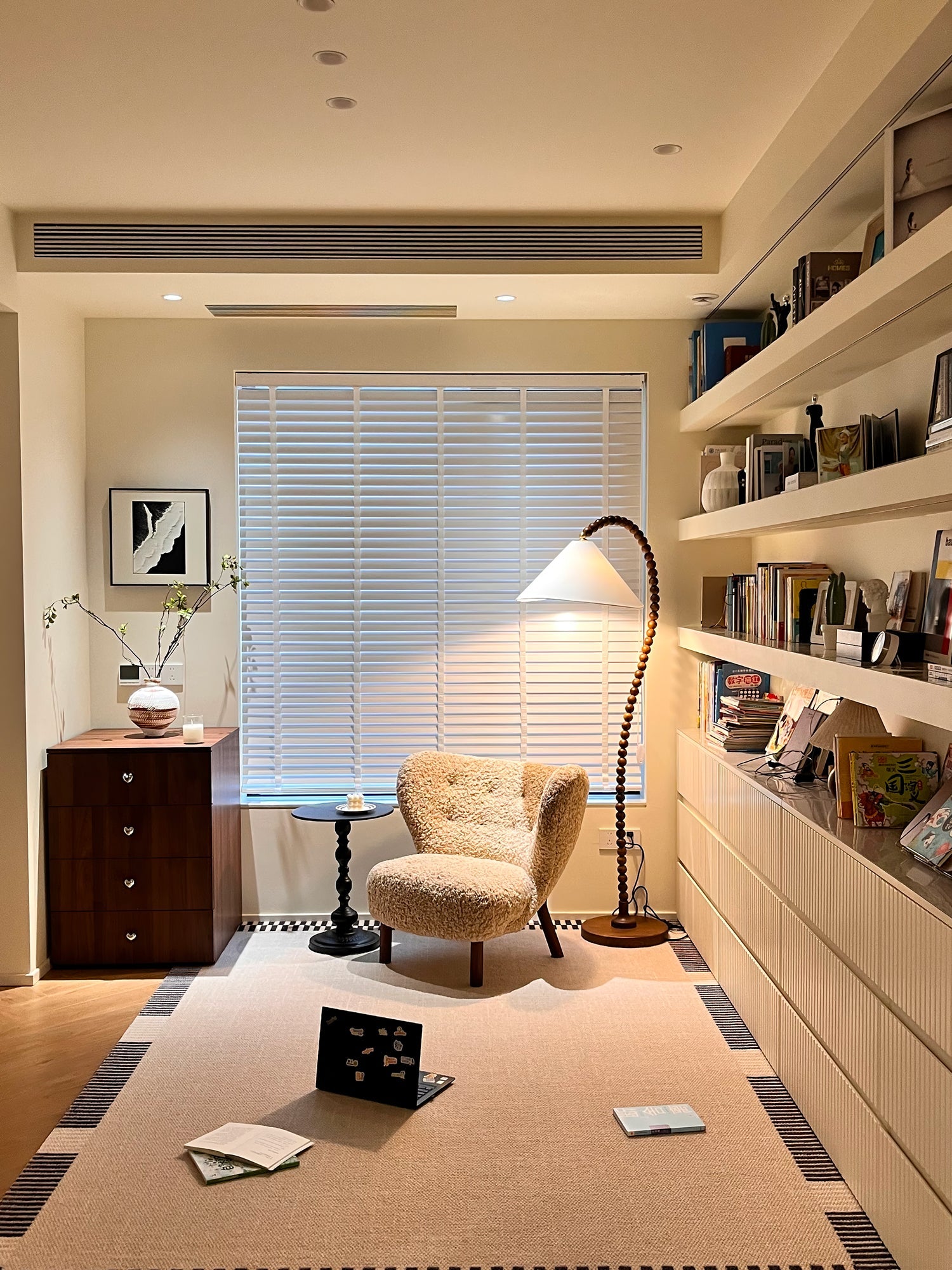 Wooden Bead Floor Lamp - Blowlighting