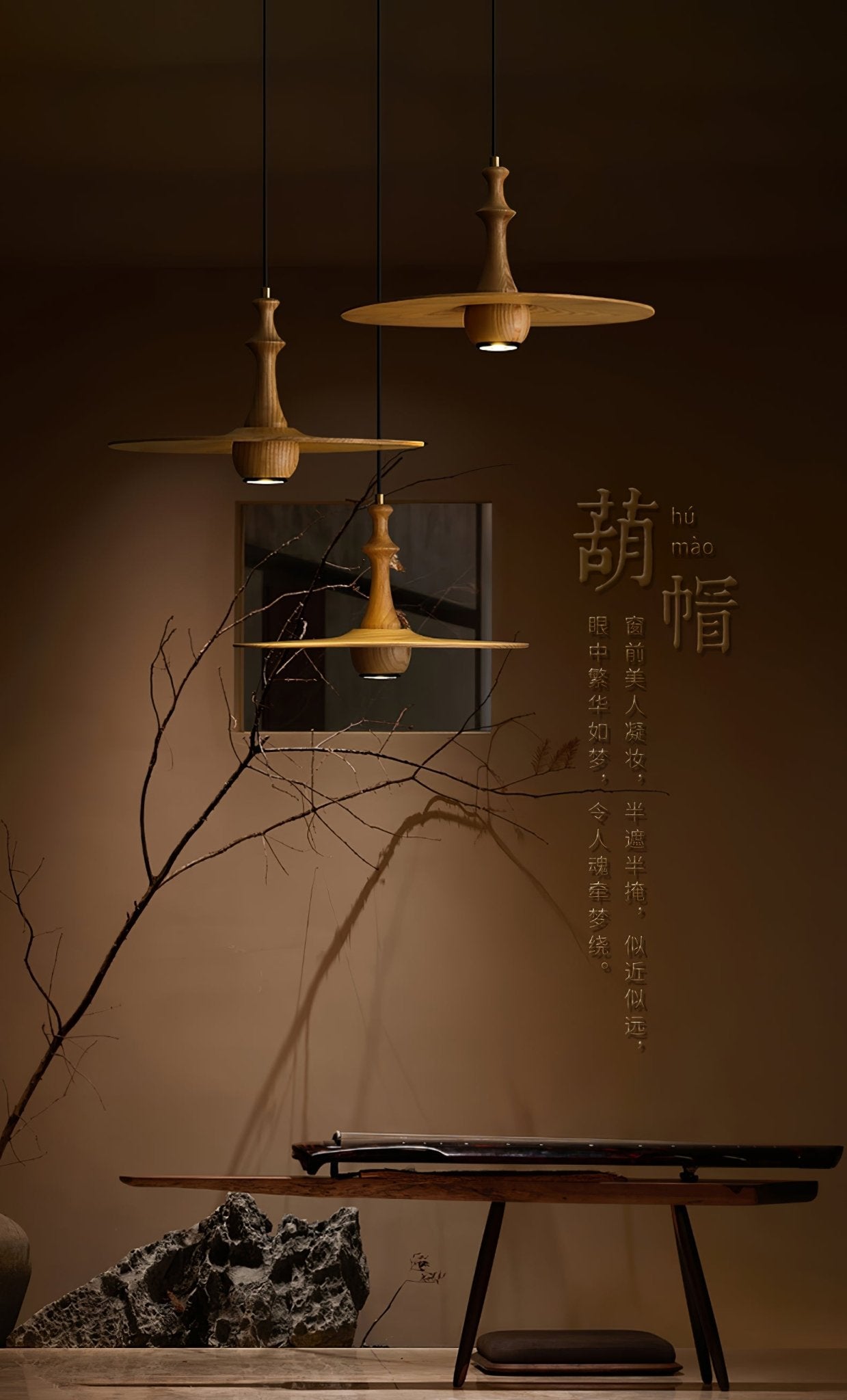 Wooden Spin Pendant Light - Blowlighting
